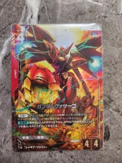 【パラレル】ガンダムヴァサーゴ LR+ ガンダムカードゲームのサムネイル