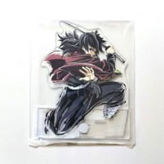 鬼滅の刃 C107 エンドロールイラストWEBSHOPくじ 冨岡義勇 C賞 - メルカリ