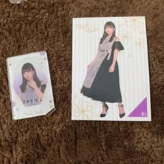 乃木クジのサムネイル