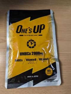 ONE'S UP ワンズアップ ダイエットサプリ HMBサプリメント 新品未開封のサムネイル