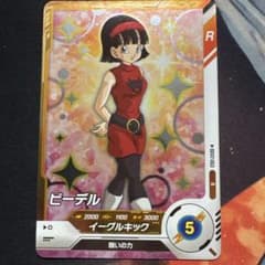 ドラゴンボールダイバーズ ビーデルのサムネイル