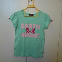 EARTH  160㎝のサムネイル