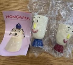 【新品未開封】HONGAWA ガチャ　husband &wifeのサムネイル