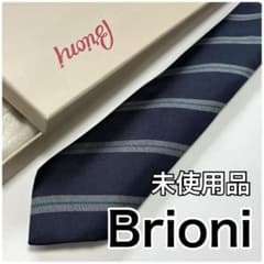◆未使用 Brioni ブリオーニ ネクタイ ドット柄系 イタリア製 ネイビー ◇Brioni ブリオーニ ネクタイ 未使用 ストライプ柄 イタリア製