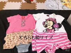 ⑨ BABYDOLL ロンパース80のサムネイル