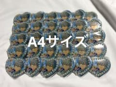 あんスタ　瀬名泉　缶バッジ　ハート缶バッジ　 ブライダル　30個セットのサムネイル