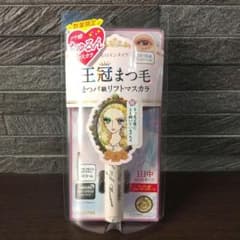 ヒロインメイク ラッシュリフトマスカラ 王冠まつげ 王冠まつ毛 - メルカリ