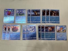 ポケモンカード 水タイプ ミラーカード まとめ売り　No.53