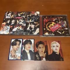 【トレカ付き】StrayKids-circus初回限定盤B＋通常盤のサムネイル