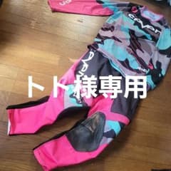 SEVENのサムネイル