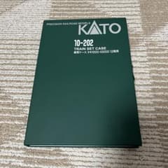 タキ1000・5両セットのサムネイル