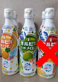 カルピス 6本セットのサムネイル