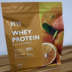 REYS WHEY PROTEIN ⭐︎オレンジ風味⭐︎のサムネイル