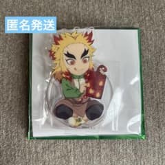 SixTONES MILESixTONES 松村北斗 手つなぎストぬい | Shop at Mercari