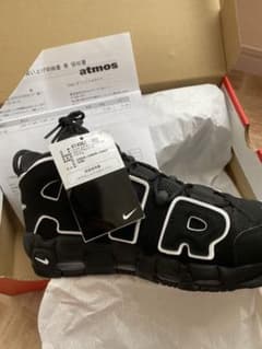 NIKE モアテンのサムネイル