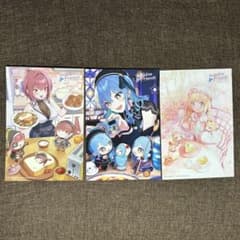 m24581316136_1.jpg?1735646673