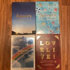 Aqours 라이브 투어 서적 세트