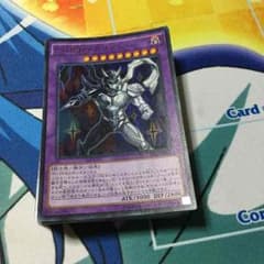 エレメンタルヒーローデッキのサムネイル