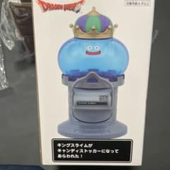 ドラゴンクエスト AM キャンディストッカー キングスライム