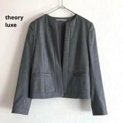 美品theory luxe セオリーリュクスEXECUTIVE グレー　サイズM 美品✨ セオリーリュクス エグゼクティブ ノーカラージャケット グレー
