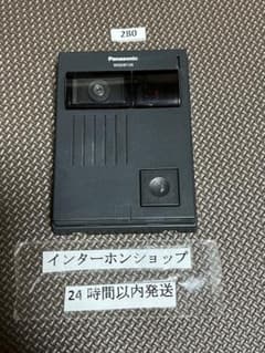 m24583069908_1.jpg?1731329200