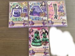 アイカツカード エレガントアメジストコーデ 白樺リサ 大地のののサムネイル