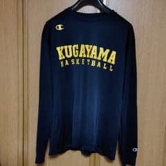 マイク・ビビー様専用　国学院久我山　ロングTシャツ　チャンピオンのサムネイル