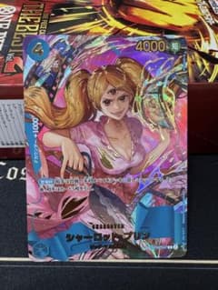 ワンピースカード　the best2 プリン　Rパラレルのサムネイル