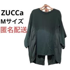 rokucha様 専用のサムネイル