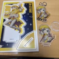 ドクターストーン 西園寺羽京セット - メルカリ