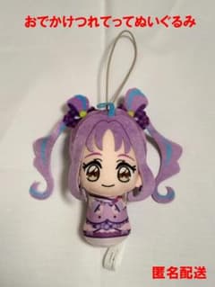キミとアイドルプリキュア♪　キュアキュンキュン　おでかけつれてってぬいぐるみ