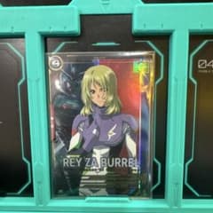 レイ・ザ・バレル　Pのサムネイル