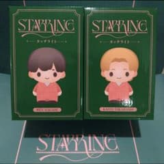キンプリ「STARRING」ポップアップ タッチライト レン＆カイト セット