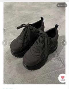 エアバルキーカットオフスニーカーS　カーキのサムネイル