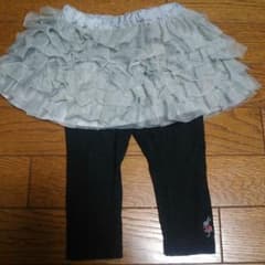レイ様確認用です！のサムネイル