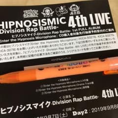 ヒプマイ シリアルコードのサムネイル