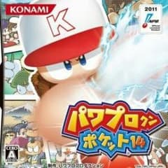 パワポケ14のサムネイル