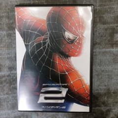 スパイダーマン2('04米)