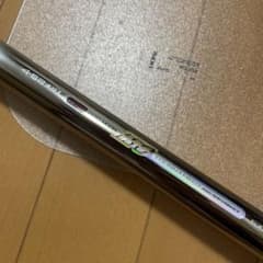 DAIWA 磯竿SZトーナメントISO 4.52遠投I DAIWA 磯竿SZトーナメントISO 4.52遠投I - メルカリ