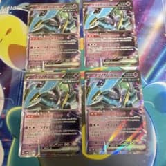 ポケカ　テツノカシラex 4枚のサムネイル