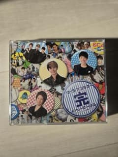 松岡卓弥ソロ1曲入り♪ サーターアンダギー ベストアルバムのサムネイル