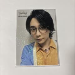 Mrs.GreenApple 大森元貴 Harmony レアトレカ - メルカリ