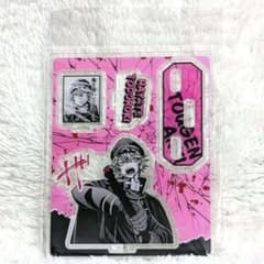 桃源暗鬼 アクリルスタンド 等々力 颯