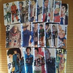 katsu様 専用のサムネイル