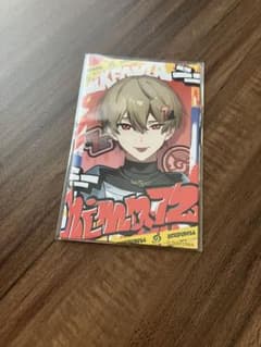 【ao様専用ページ】のサムネイル