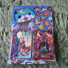 コロコロ4月号付録のサムネイル