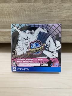 ペルソナ4dancingnightクレイジーバリューパックのサムネイル