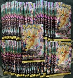 まとめ売り】ポケモンカード メガドリームex バラ55パック MA入り 