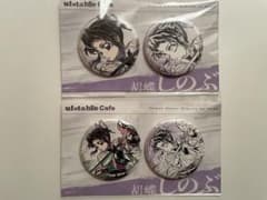 귀멸의 칼날 ufotable cafe 카페 복권 캔 배지 후추시노부