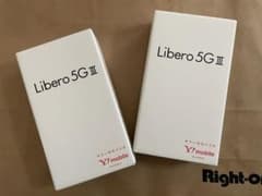 Libero 5G　Ⅲのサムネイル